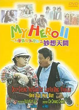 日本不卡一区二区三区最新